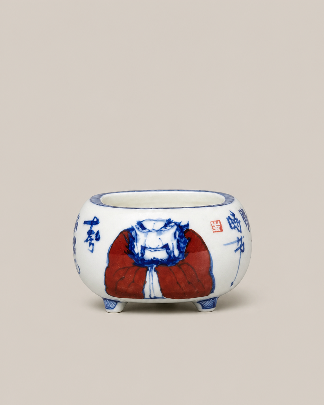 Blue Script Guardian Bonsai Pot