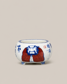 Blue Script Guardian Bonsai Pot