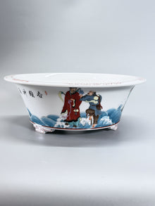 Eight Immortals Crossing the Sea Oval Bonsai Pot