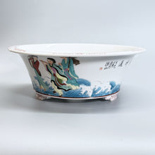 Eight Immortals Crossing the Sea Oval Bonsai Pot — alternate view 6