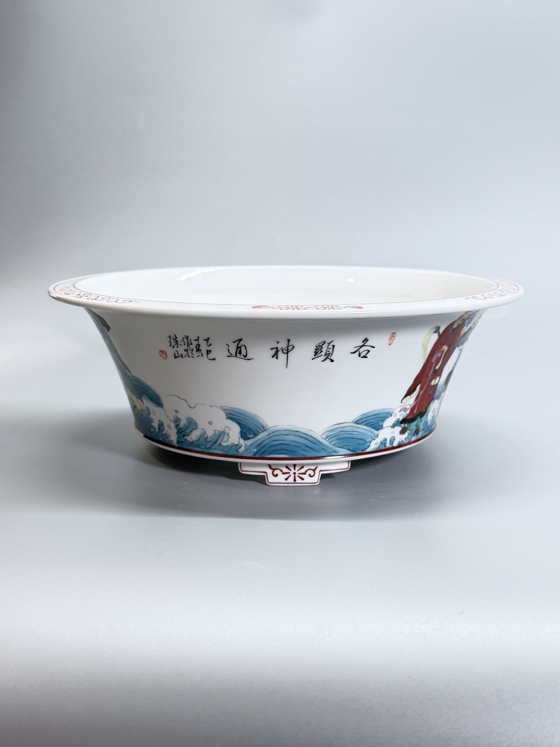 Eight Immortals Crossing the Sea Oval Bonsai Pot