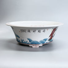 Eight Immortals Crossing the Sea Oval Bonsai Pot — alternate view 7