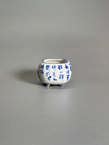 Blue Script Guardian Bonsai Pot