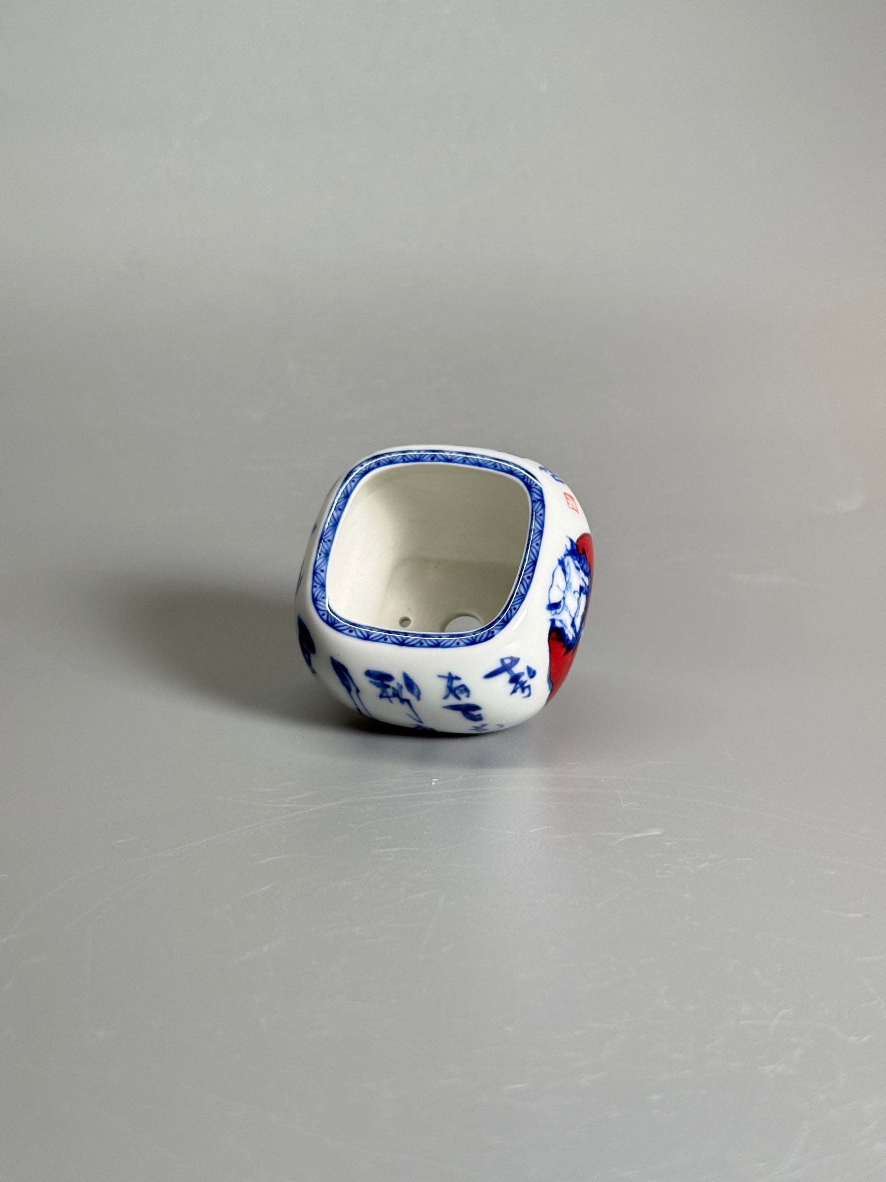 Blue Script Guardian Bonsai Pot