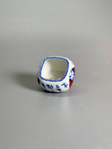 Blue Script Guardian Bonsai Pot