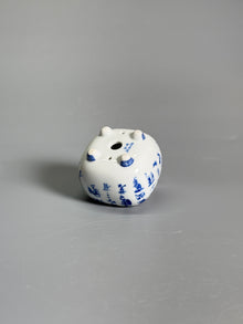 Blue Script Guardian Bonsai Pot