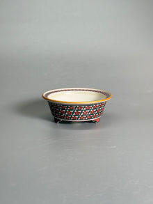 Crimson Lattice Floral Oval Pot