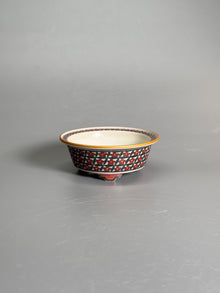Crimson Lattice Floral Oval Pot