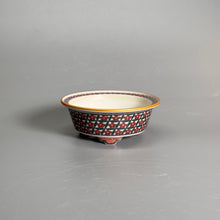 Underglaze Wucai Lucky Clover Pattern Shallow Round Bonsai Pot — alternate view 2