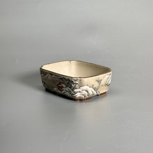 Winter Stillness Relief Landscape Pot — alternate view 3