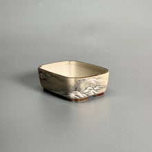 Winter Stillness Relief Landscape Pot — alternate view 7