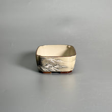 Winter Stillness Relief Landscape Pot — alternate view 8