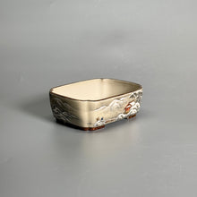Winter Stillness Relief Landscape Pot — alternate view 9