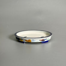 Flower and Bird Pattern Oval Shallow Pot — alternate view 2