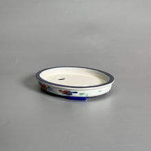 Flower and Bird Pattern Oval Shallow Pot — alternate view 3