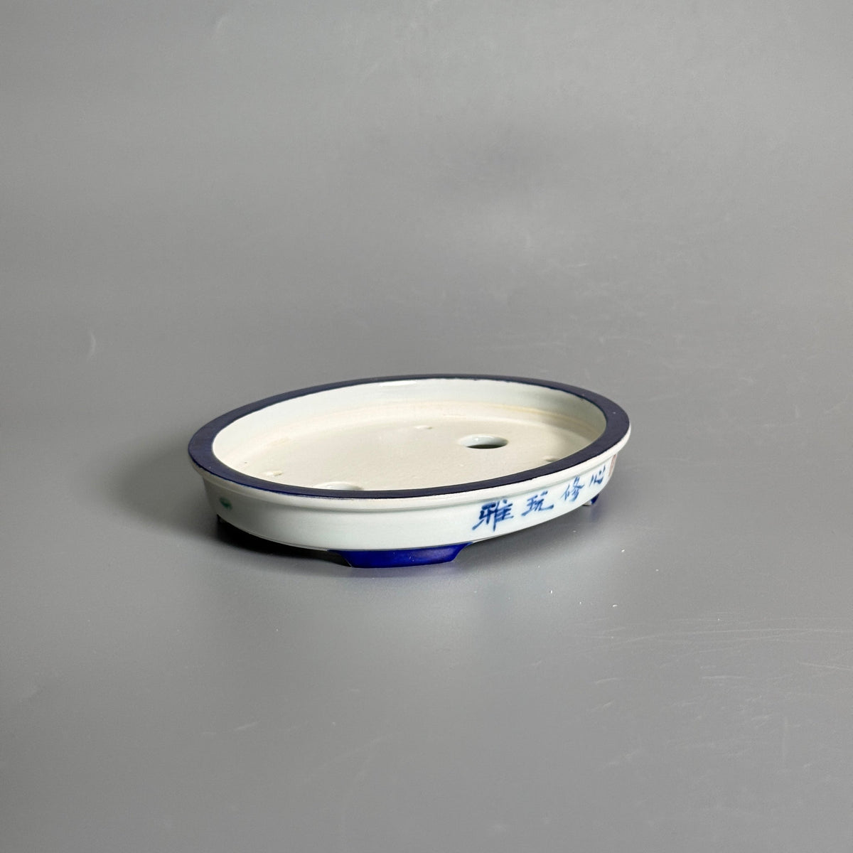 Flower and Bird Pattern Oval Shallow Pot — alternate view 5