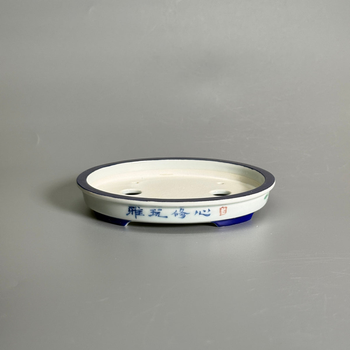 Flower and Bird Pattern Oval Shallow Pot — alternate view 6
