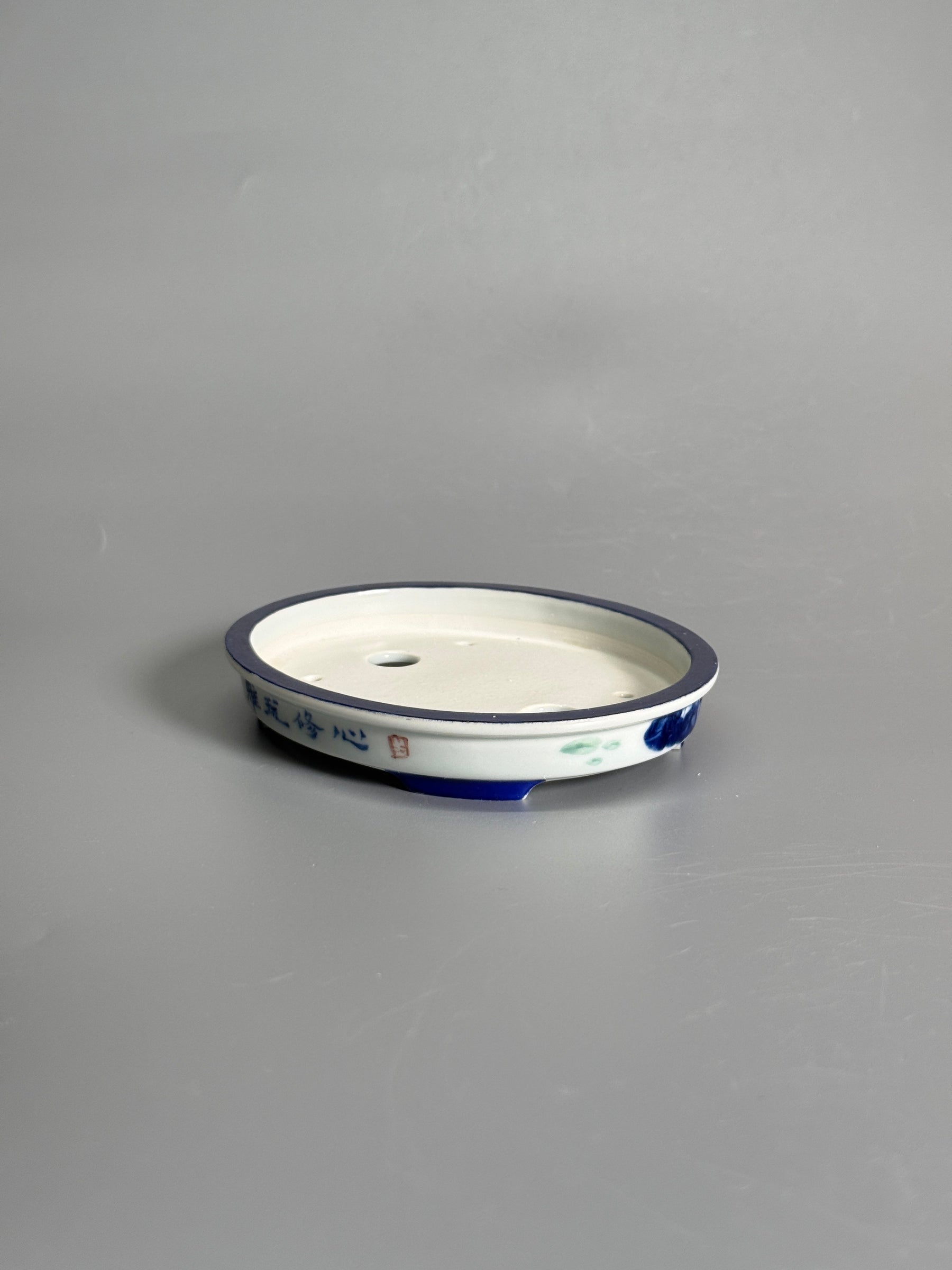 Elegant Pastime Polychrome Oval Pot