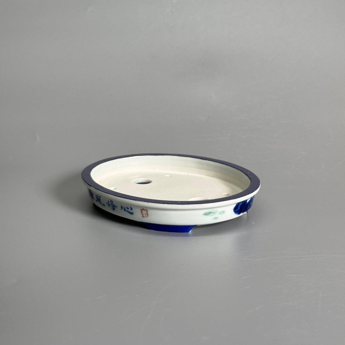Flower and Bird Pattern Oval Shallow Pot — alternate view 7
