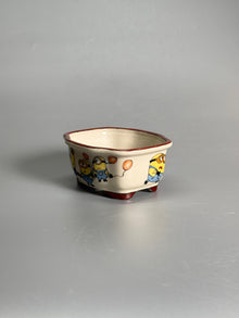 Balloon Parade Polychrome Oval Pot