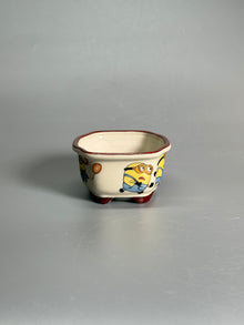 Balloon Parade Polychrome Oval Pot