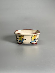 Balloon Parade Polychrome Oval Pot