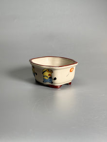 Balloon Parade Polychrome Oval Pot
