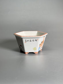 Quiet Chamber Polychrome Hexagonal Pot