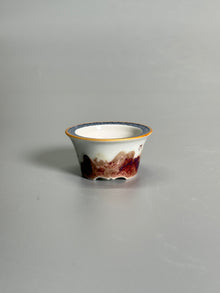 Quiet Perch Polychrome Footed Pot