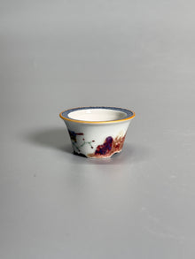 Quiet Perch Polychrome Footed Pot