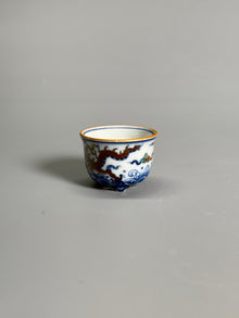 Dragon Above the Waves Polychrome Tripod Pot