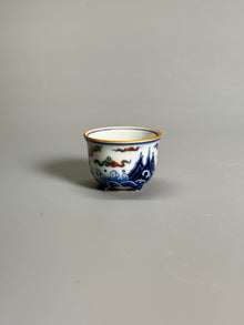 Dragon Above the Waves Polychrome Tripod Pot
