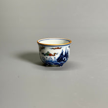 Dragon Above the Waves Polychrome Tripod Pot — alternate view 5