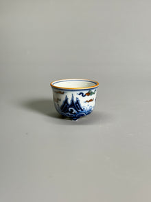 Dragon Above the Waves Polychrome Tripod Pot