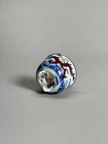 Dragon Above the Waves Polychrome Tripod Pot