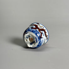 Dragon Above the Waves Polychrome Tripod Pot — alternate view 9