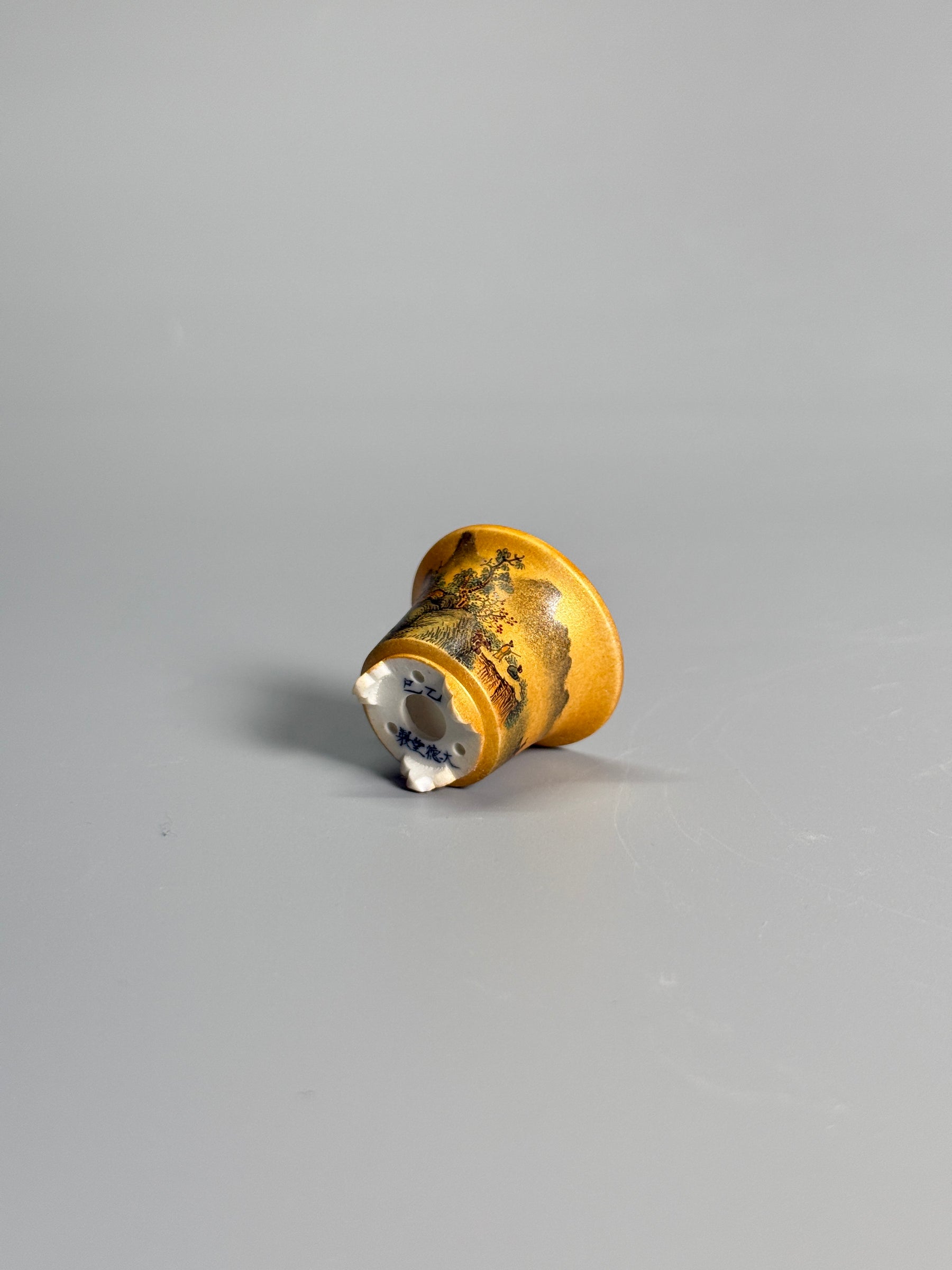 Golden Ochre Landscape Tripod Pot