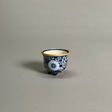 Blue-and-White Floral Tripod Pot with Gilt Rim — alternate view 3