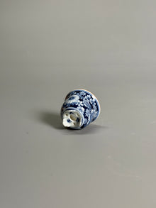Blue-and-White Floral Tripod Pot with Gilt Rim
