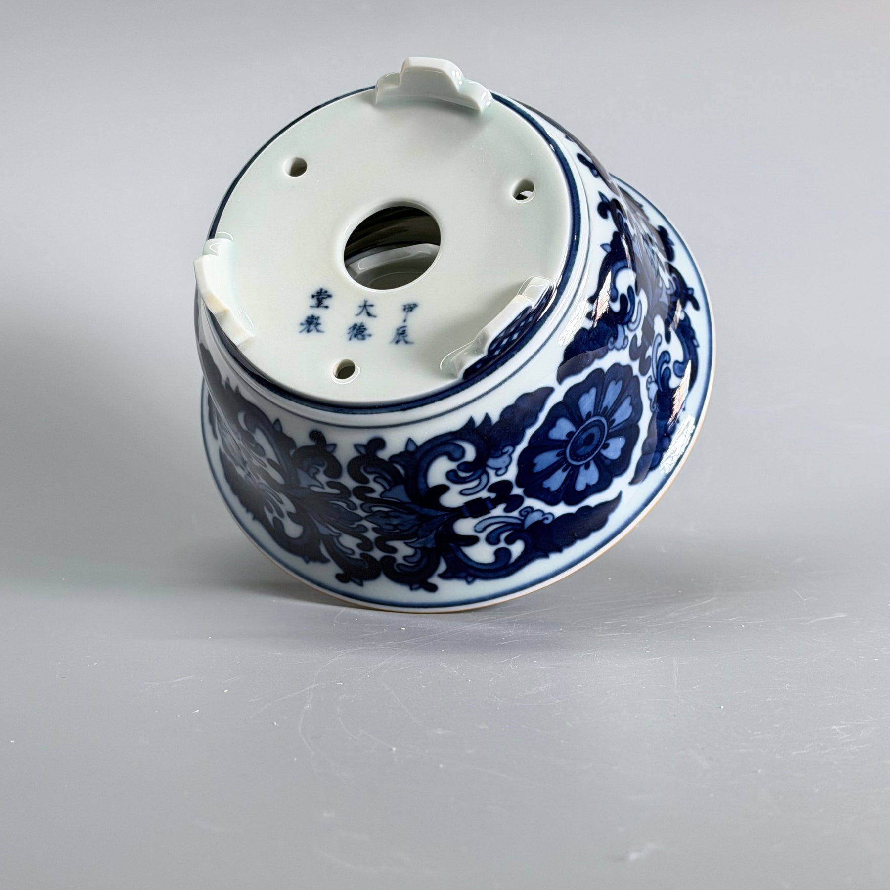 Blue-and-White Floral Scroll Bonsai Pot